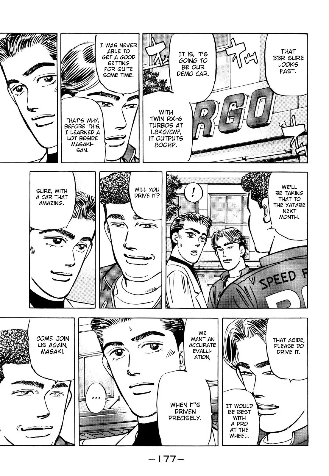 Wangan Midnight Chapter 90 9